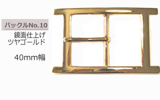 40ｍｍゴールド