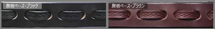 ポイントの紹介 1枚革の編みこみ&大おきなナスカンのユニセックスモデル バラエティに富む着こなしとワイルド感が楽しめます 帯について・無地ベース ブラック&ブラウン ポイントの紹介 1枚革の編みこみ&大おきなナスカンのユニセックスモデル バラエティに富む着こなしとワイルド感が楽しめます 帯について・無地ベース ブラック&ブラウン