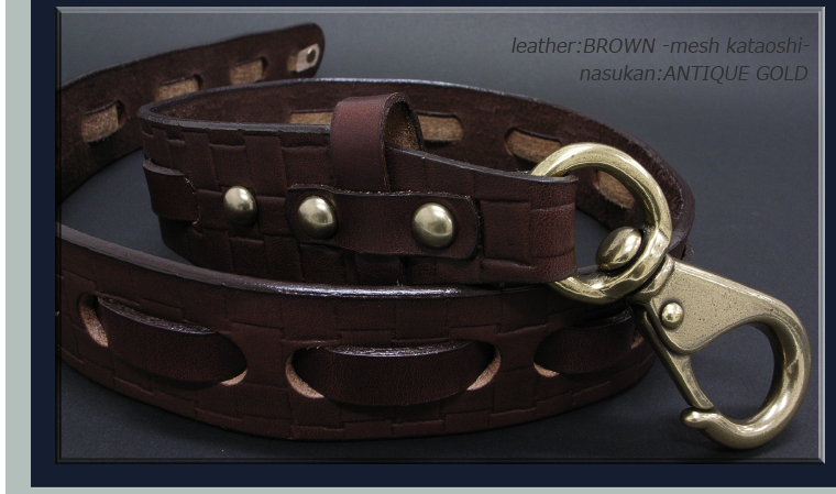 革ベルト・ファッションベルト 1枚革オイルレザーの編みこみ&大おきなナスカンのユニセックスモデル ゴールドナスカン&メッシュベース・ブラウン 革ベルト・ファッションベルト 1枚革オイルレザーの編みこみ&大おきなナスカンのユニセックスモデル ゴールドナスカン&メッシュベース・ブラウン